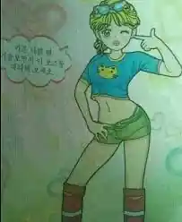 Game-Thumbnail